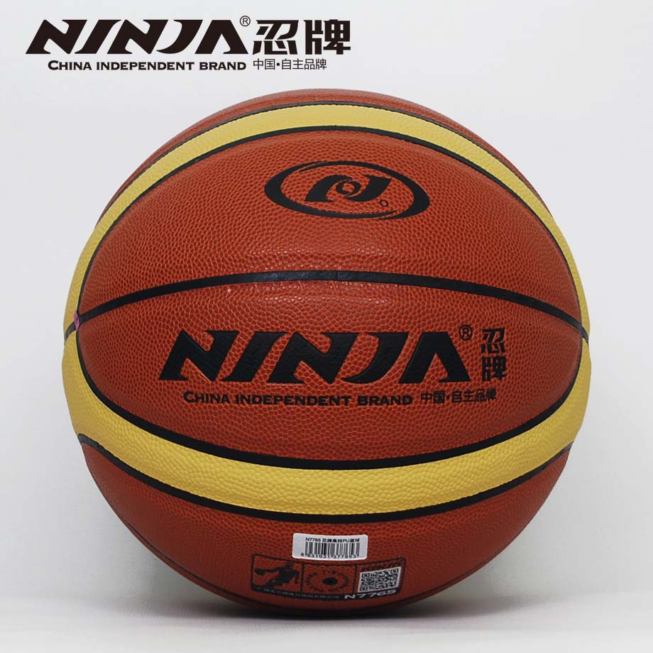 關于籃球的內膽丁基橡膠有什么過人之處