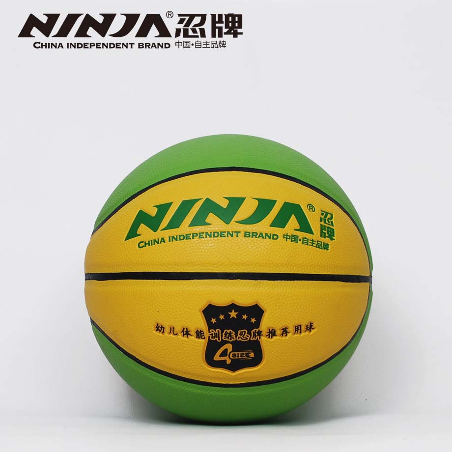 忍牌N7749籃球