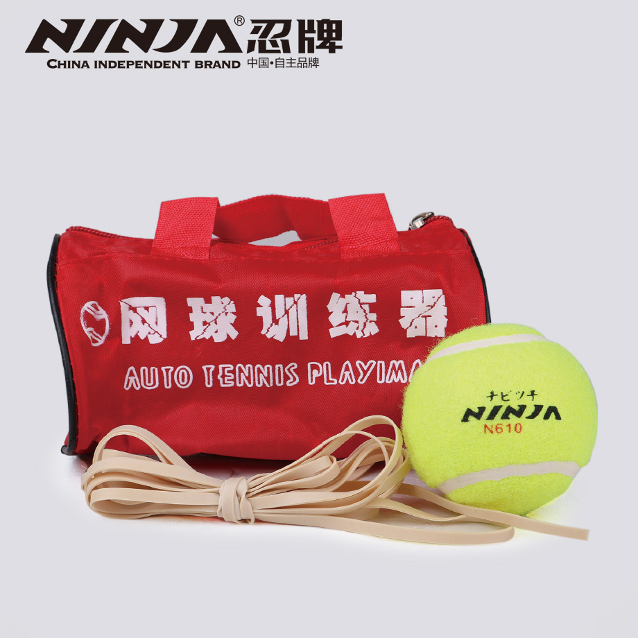 忍牌網(wǎng)球N610