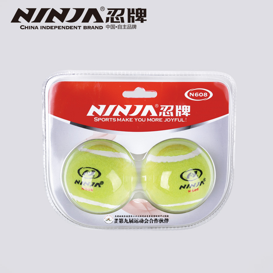 忍牌網(wǎng)球N608