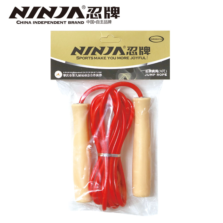 忍牌跳繩NS3221