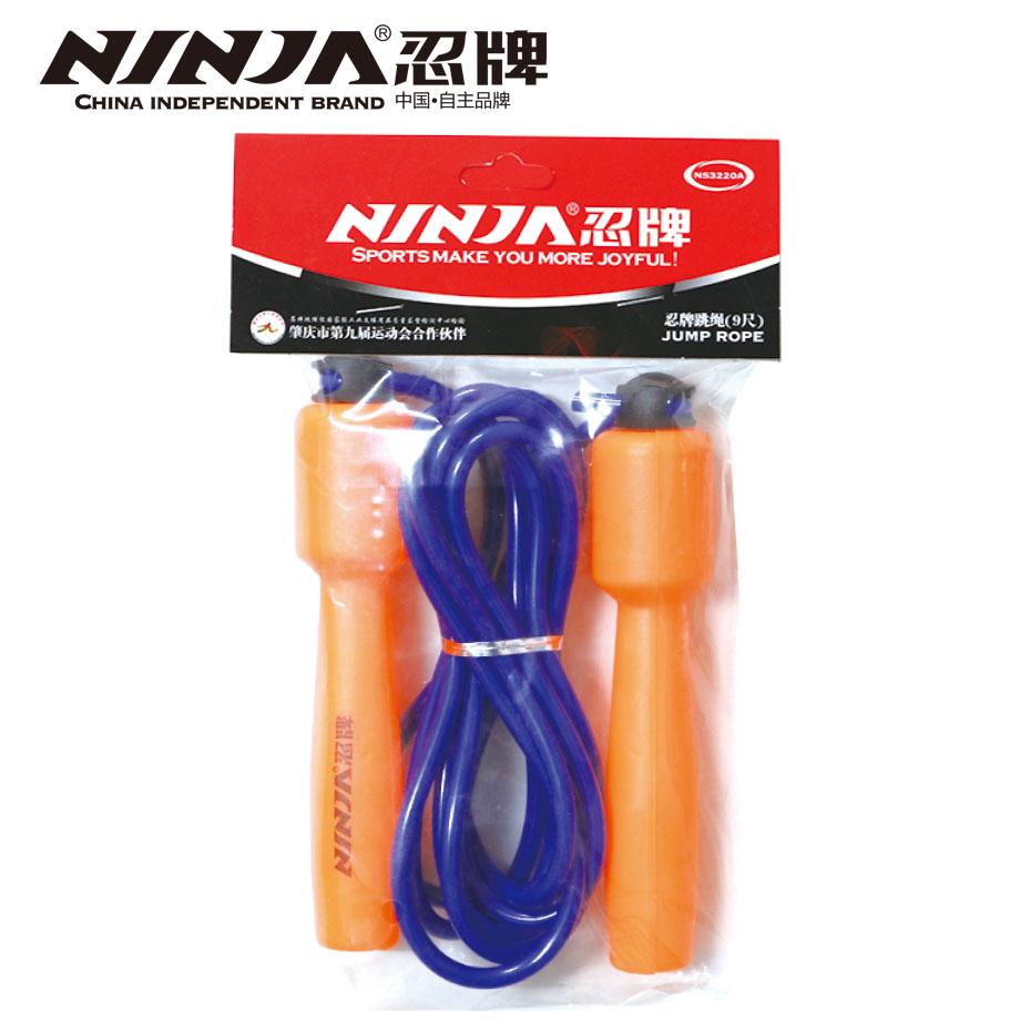 忍牌跳繩NS3220