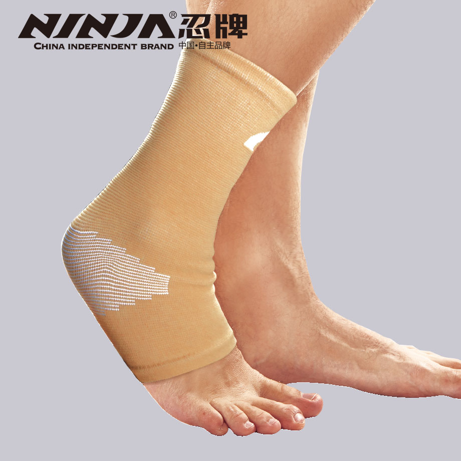 忍牌四面彈護(hù)腳踝NH232