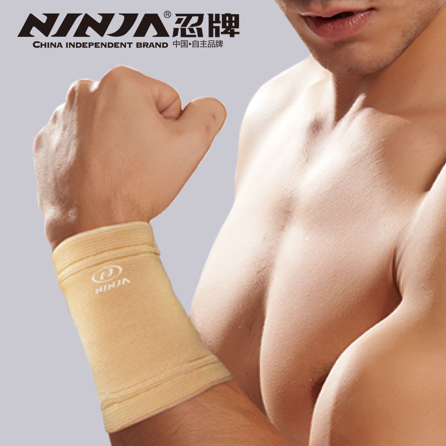 忍牌四面彈護(hù)腕NH211