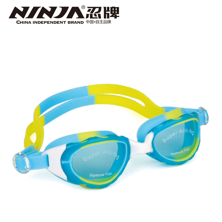 忍牌防霧防水防紫外線泳鏡NY1006
