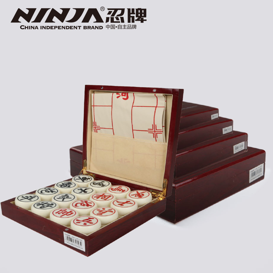 忍牌精品亞克力中國(guó)象棋（40,45,50,60mm）