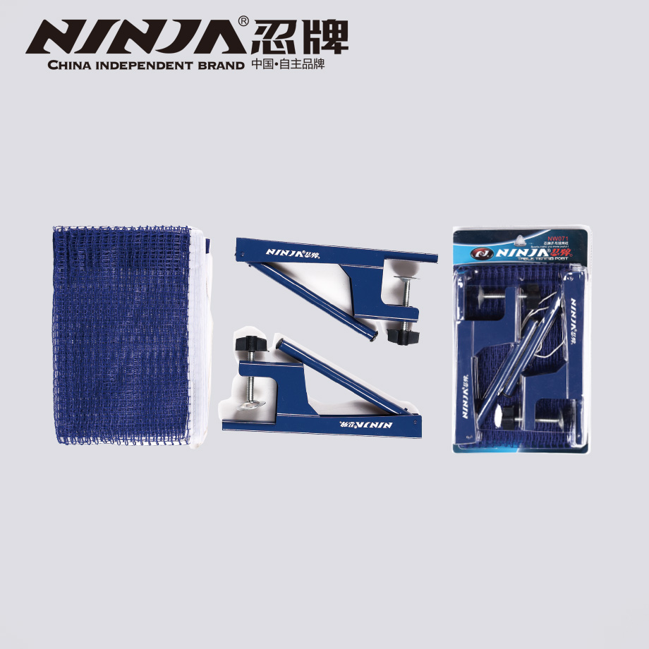 忍牌乒乓球網柱NW071