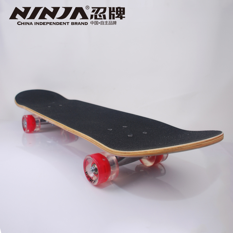 忍牌雙翹滑板NB828